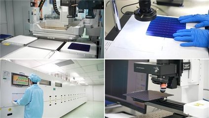 日御光伏正式獲批省級工程技術研究中心,盡顯科技創(chuàng)新實力!