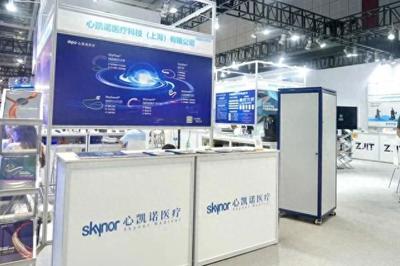 設(shè)立四大展臺(tái),張江企業(yè)在工博會(huì)"秀"出科技魅力