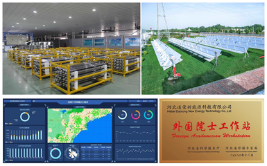 主導&ldquo;光熱+&rdquo;,道榮新能源的戰略、科技、市場 &ldquo;三板斧&rdquo;