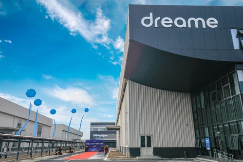 掃地機器人行業爆發式增長 新銳國貨品牌追覓科技強勢崛起