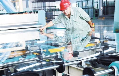 經(jīng)濟日報多媒體數(shù)字報刊