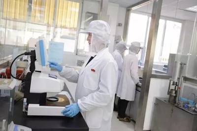 實力贏得榮譽，魯花再獲科技創新大獎