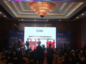 沈陽領拓科技 以科技之刃，向甲醛世界宣戰