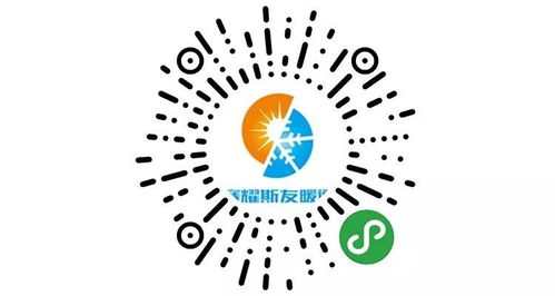 在文山微信小程序開發(fā)設(shè)計，找我們就對啦！